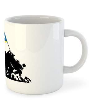 Tasse 325 ml Catalogne Iwo Jima Independent