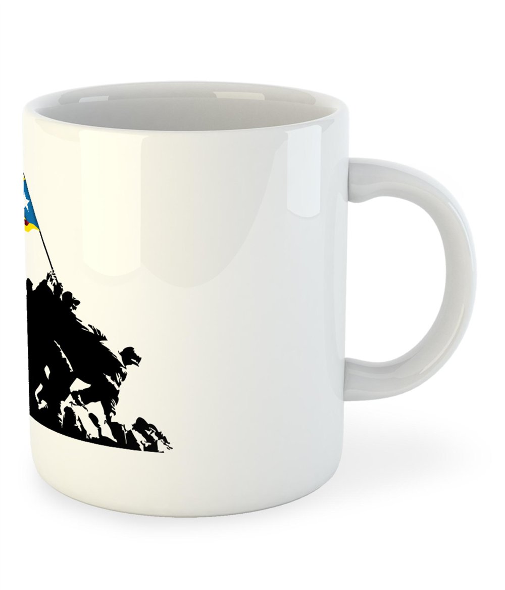 Taza 325 ml Catalunya Iwo Jima Independent